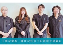 エリーザ 川越駅前店(Elisa)の雰囲気（丁寧なカウンセリングでお客様の笑顔を大切に【川越駅徒歩3分】）