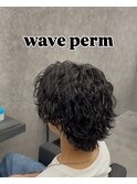 波巻きパーマ