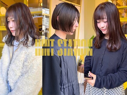 ヒントステーション(HINTSTATION)の写真