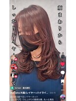 ヴィヴ(viv)&nbsp;【Sato】お上品レイヤー