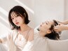 【髪と頭皮の土台ケア】カラー+カット+ハニーパック