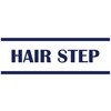 ヘアーステップ(HAIR STEP)のお店ロゴ
