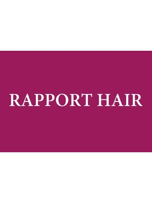 ラポールヘア 春日井神領店(RAPPORT HAIR)