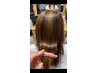 最高峰が今だけ☆髪質改善ストレート☆　￥22000