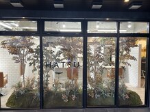 緑あふれる店内”で癒しのひと時を[橋本/橋本駅]