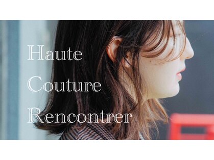 オートクチュールランコントレ(Haute Couture Rencontrer)の写真