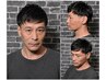 【新規限定】白髪染めカラー/シャンプー&スタイリング￥3300