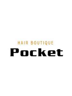 美容室ポケット(Pocket)