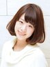 BIANCA★ 【炭酸泉バーデンスシャンプー付】カット　￥6480⇒￥5184