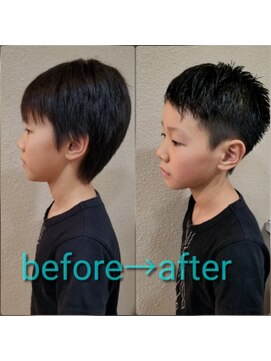 アナザースカイ (another sky) キッズ×ベリーショート