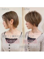髪質改善と縮毛矯正の専門店 サンティエ(scintiller) 大人可愛い20代30代40代小顔ワンサイドショートボブ丸み前下がり
