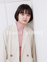 バサ 上石神井店(BASSA) BASSA 上石神井