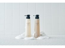 バイカルテのラインナップ紹介♪【repair shampoo】ダメージヘアを洗いながら補修いてくれます♪