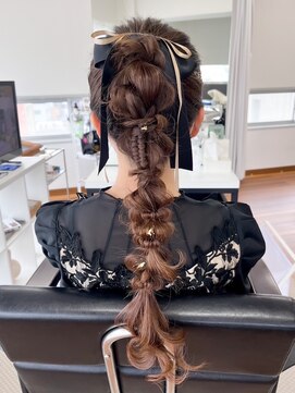 オウン(AUN) 編み下ろしポニー