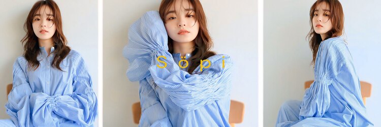 ソピ 名古屋名駅(sopi by invitation)のサロンヘッダー