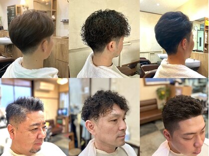 石賀理容所の写真