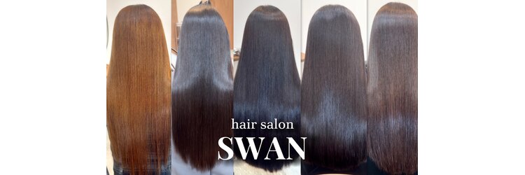 スワン(SWAN)のサロンヘッダー