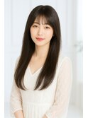 ストレートロング/美髪/髪質改善/縮毛矯正/岡山美容室