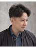 【まずは体験】MEN'Sカット＋マイクロバブル ￥7,500→ ￥6,000［千葉/MEN'S］