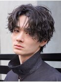 渋谷波巻きパーマ束感ツイストスパイラル無造作メンズパーマ色気