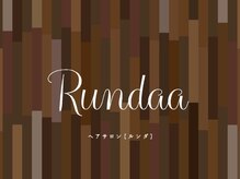 ルンダ(Rundaa)の雰囲気（完全マンツーマンのプライベートSalon《Rundaa》★）