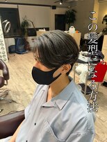 コワファーストナガサキシャンプーボーイ(COIFF1RST NAGASAKI SHAMPOO BOY)&nbsp;毛流れセンターパート！