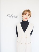 シェリー(Shelly) 山本 美羽