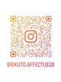 アフェクテュー 春日店(affectueux) Instagram日々更新中！/アカウント→＠RIKUTO_AFFECTUEUX