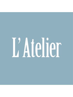 ラトリエ(L'Atelier)