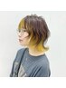 【さり気ないお洒落に】カット＋ポイントブリーチ＋カラー ￥12500