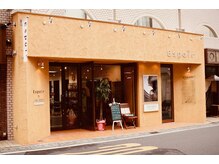 エスポワール(Espoir)の雰囲気（浦安駅から徒歩3分です！福太郎さんの向かいです！浦安/髪質改善）