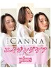 【エイジングケアplus 髪質再生バイカルテ】カット＋カラー＋バイカルテTr