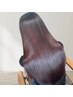 【美容業界最高峰/メテオ髪質改善】cut＋メテオ髪質改善アルカリ酸熱Tr￥14080
