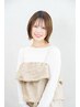 【水島限定】メンズカット+選べるニュアンスパーマ+ダウンパーマ［清澄白河］
