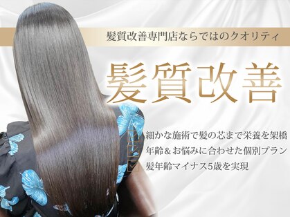 ルーミールーム(RoomieRoom)の写真