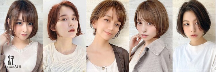ヘアリゾート粋 新宿三丁目本店のサロンヘッダー