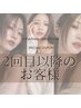 《2回目以降の方へお得に》カラー+カット＋毛髪再構築5STEPトリートメント