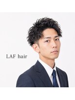 ラフヘアー(LAF hair)&nbsp;縦落ちパーマ ツイストスパイラルパーマ