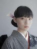 【お出かけコース】SET+着付け 15900