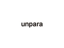 アンパラ(unpara)