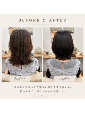 ヘアーアートシフォン 池袋西口店(Hair art chiffon) ダークパープル/ナチュラルショート/白髪ぼかし/縮毛矯正/池袋