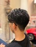 【学割U24/メンズ】好印象似合わせカット＋身だしなみ眉カット￥4950