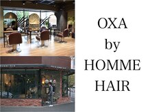 オキサバイオムヘアー(OXA by HOMME HAIR)