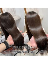 IJK 表参道&nbsp;【髪質改善縮毛矯正＋treatment税込￥22000】髪質改善縮毛矯正