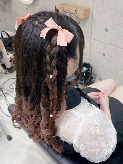 ハーフツイン／心斎橋ヘアセット