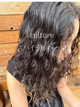 カルチャー(Culture) cultureのスパイラルパーマ