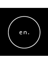 en. 【エン】