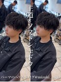 初めてにもおすすめ!ソフトシャドウパーマ/シャドウパーマ