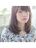 【真砂志帆限定】カット+フルカラー+3stepトリートメント　￥15900