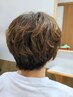【ご新規女性】パーマカット + COTA 2stepトリートメント
